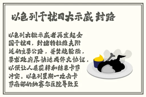 欧美亚洲高清国产