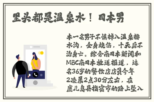 免费污苹果香蕉荔枝丝瓜IOS