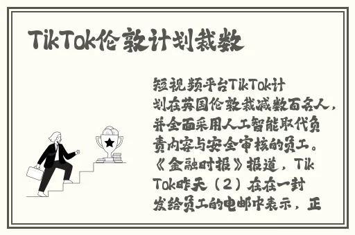 孩 交videos乱叫一区二区